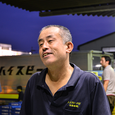京都店 社員