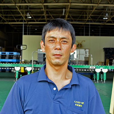 京都店 社員