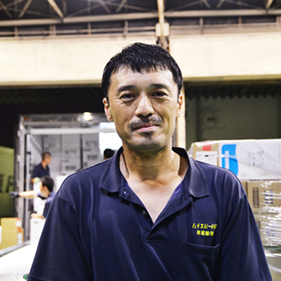 京都店 社員