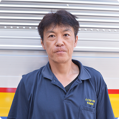 名古屋支店 社員