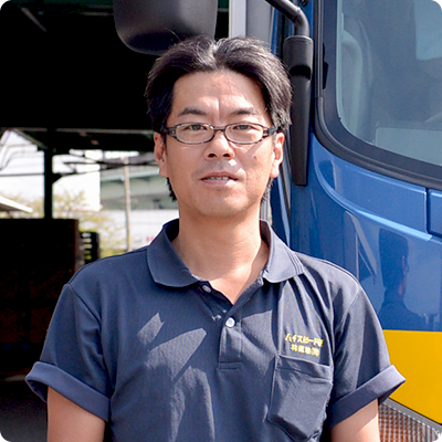 名古屋支店 社員