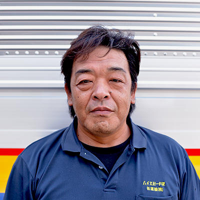 名古屋支店 社員