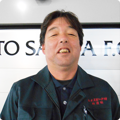 京都店 社員