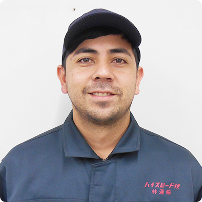 名古屋支店 社員